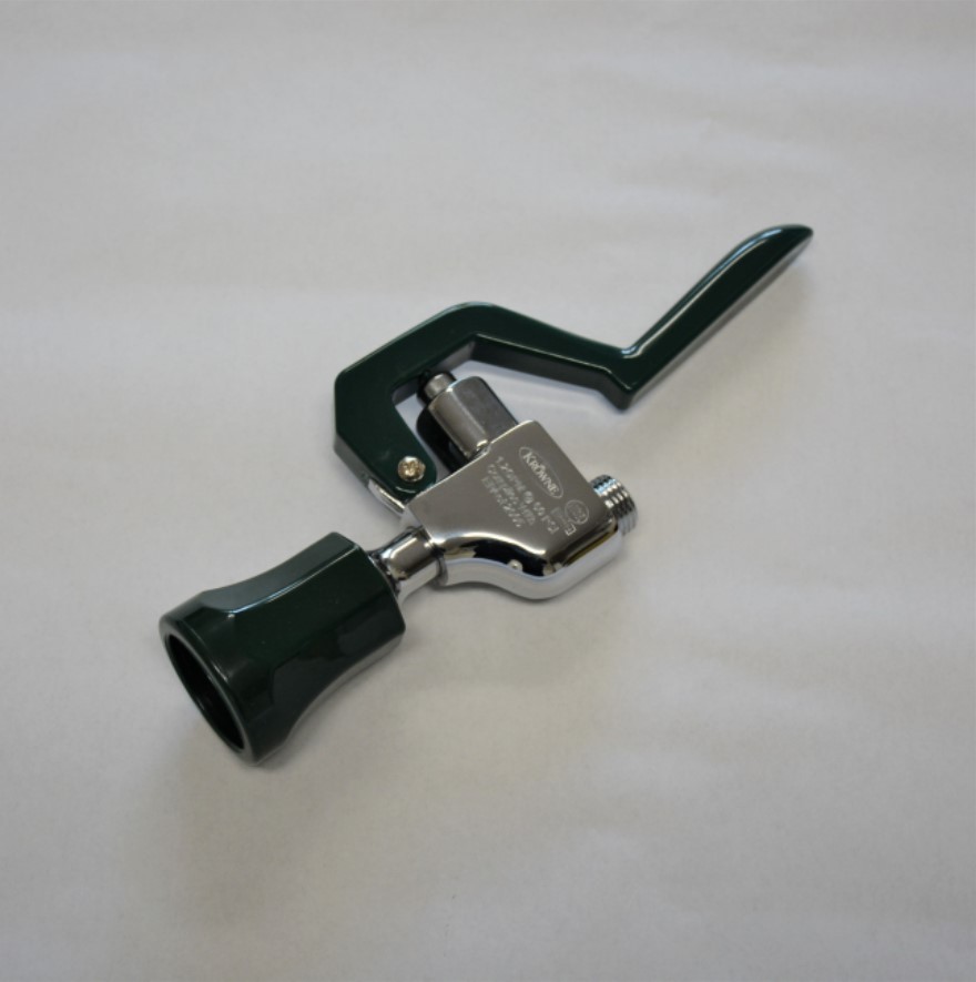 #X 69H Spray Head for Steam Table &  Coffee Urn