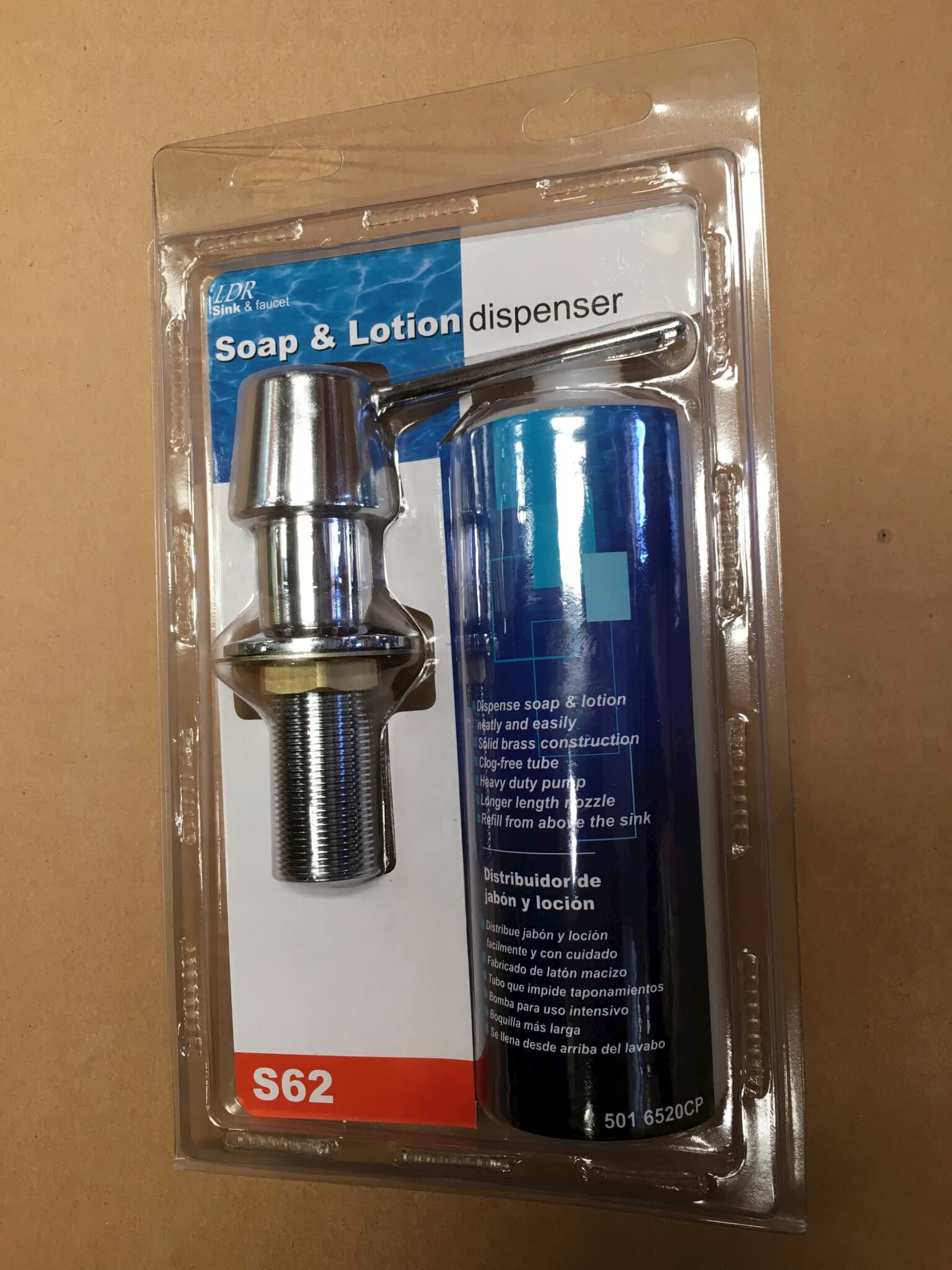 #X 78A Soap or Lotion Dispenser